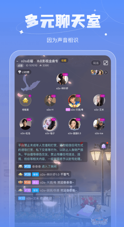 �����������콻����������v4.2.2 �ٷ���