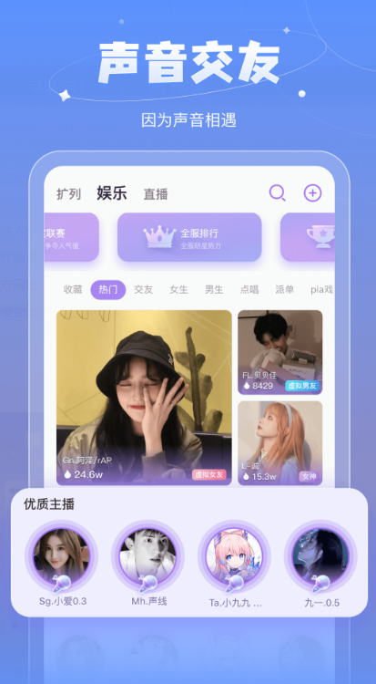 �����������콻����������v4.2.2 �ٷ���