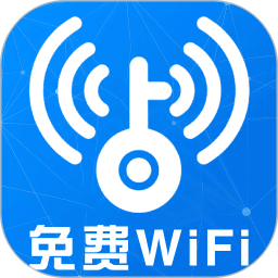 WiFiԿӿѰv1.1.9 ׿