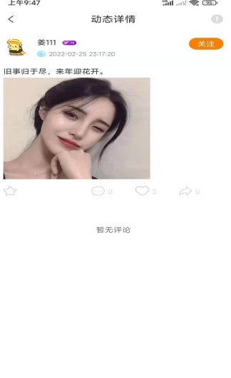 FC����������������v1.0.115 ���°�