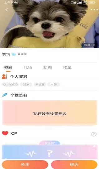 FC����������������v1.0.115 ���°�