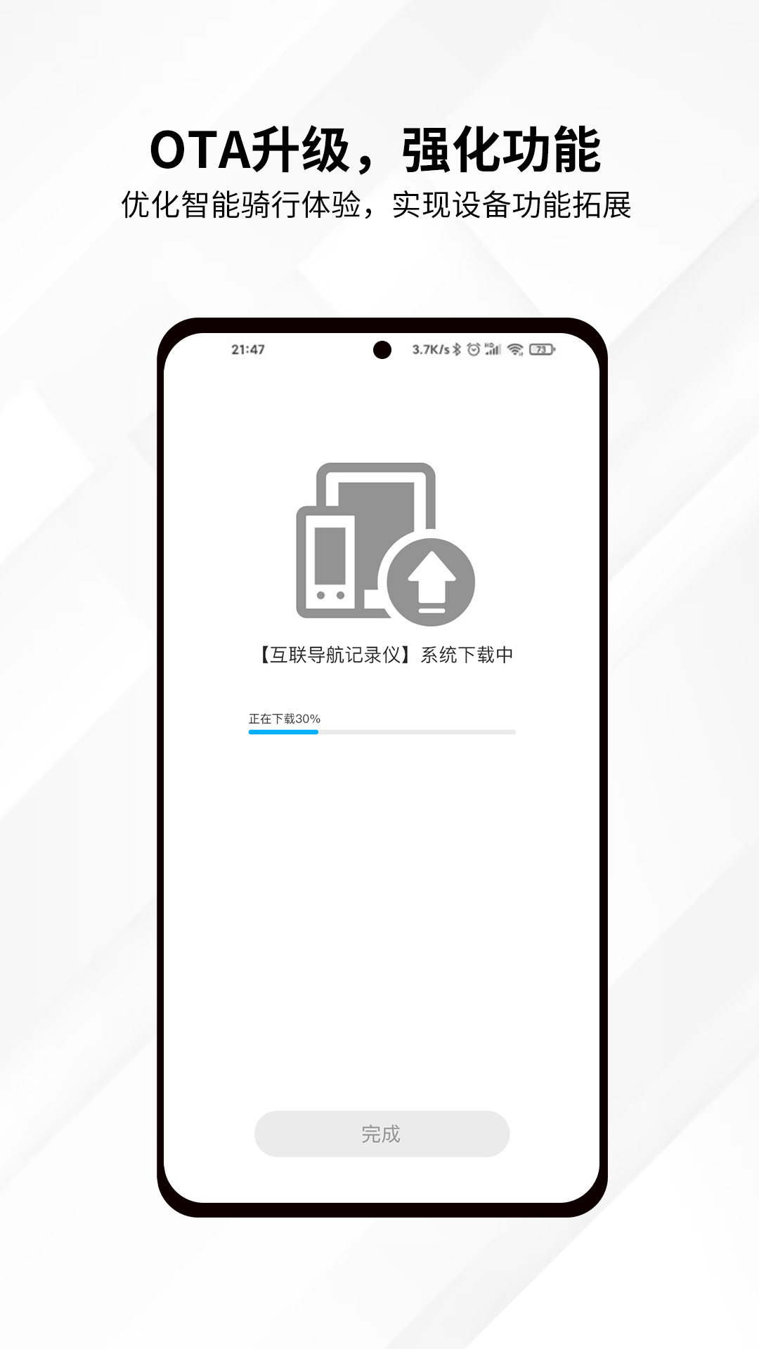 ˼�����2025�ٷ�������v3.6.1 ��׿��