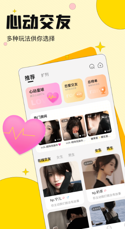 �����������°�����v3.0.5 ��׿��