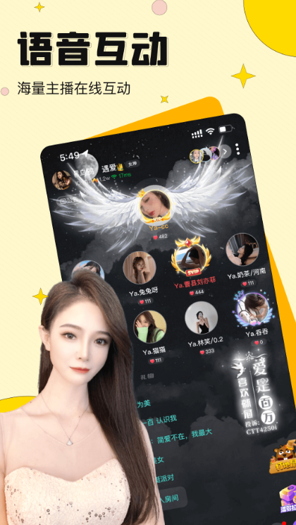 �����������°�����v3.0.5 ��׿��