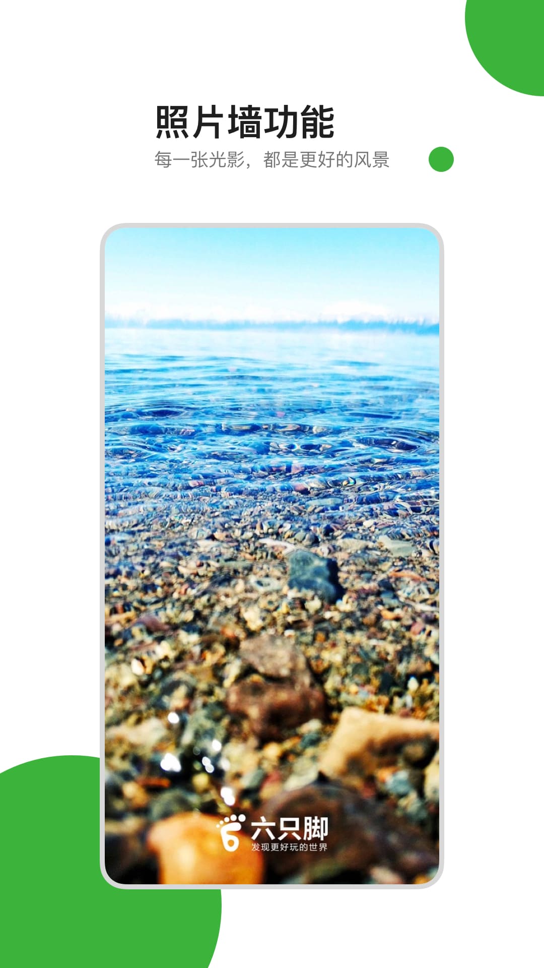 ��ֻ�ŵ�ͼ���ǵ�ͼ����v4.19.1 ���¹ٷ���