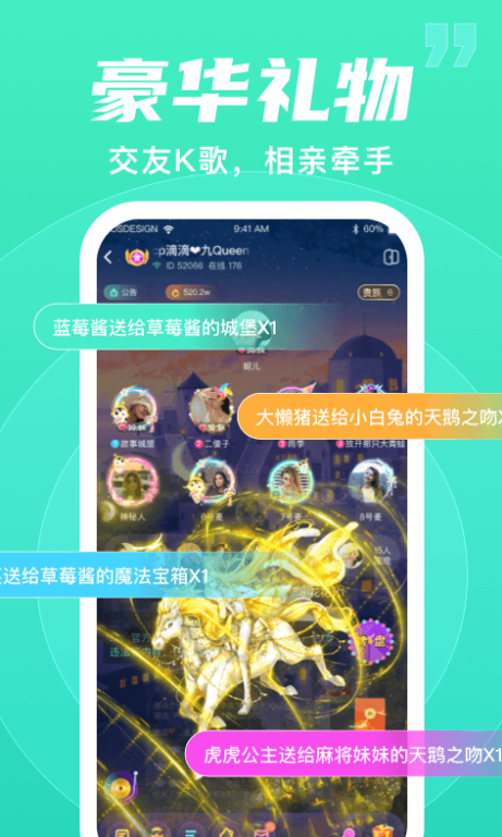 ���������ٷ�������v2.0.4 ���°�