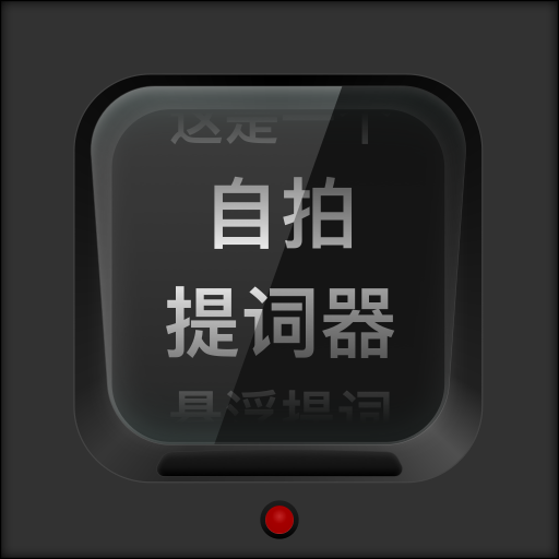 ���������app���°�����v2.0.3 ��׿��