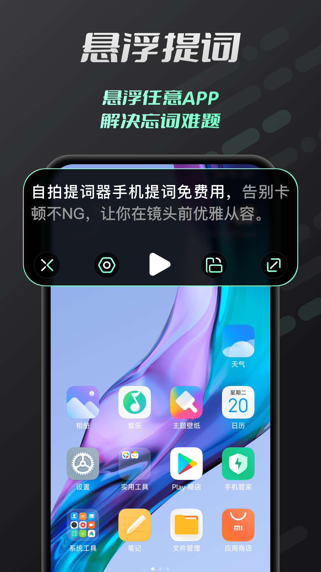 ���������app���°�����v2.0.3 ��׿��