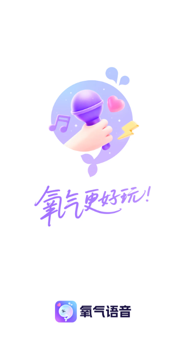 �����������°�����v13.23.2 �ٷ���