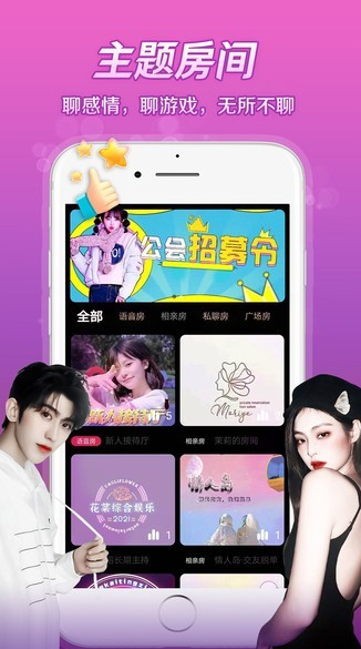 ��������������������v2.11.3 �ٷ���