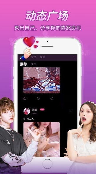 ��������������������v2.11.3 �ٷ���