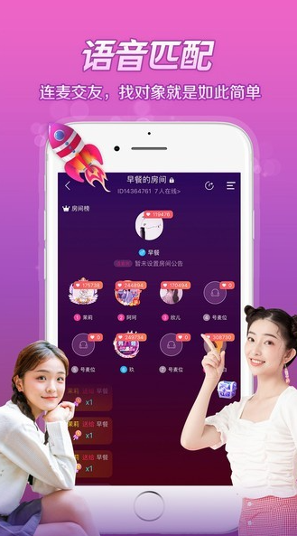 ��������������������v2.11.3 �ٷ���