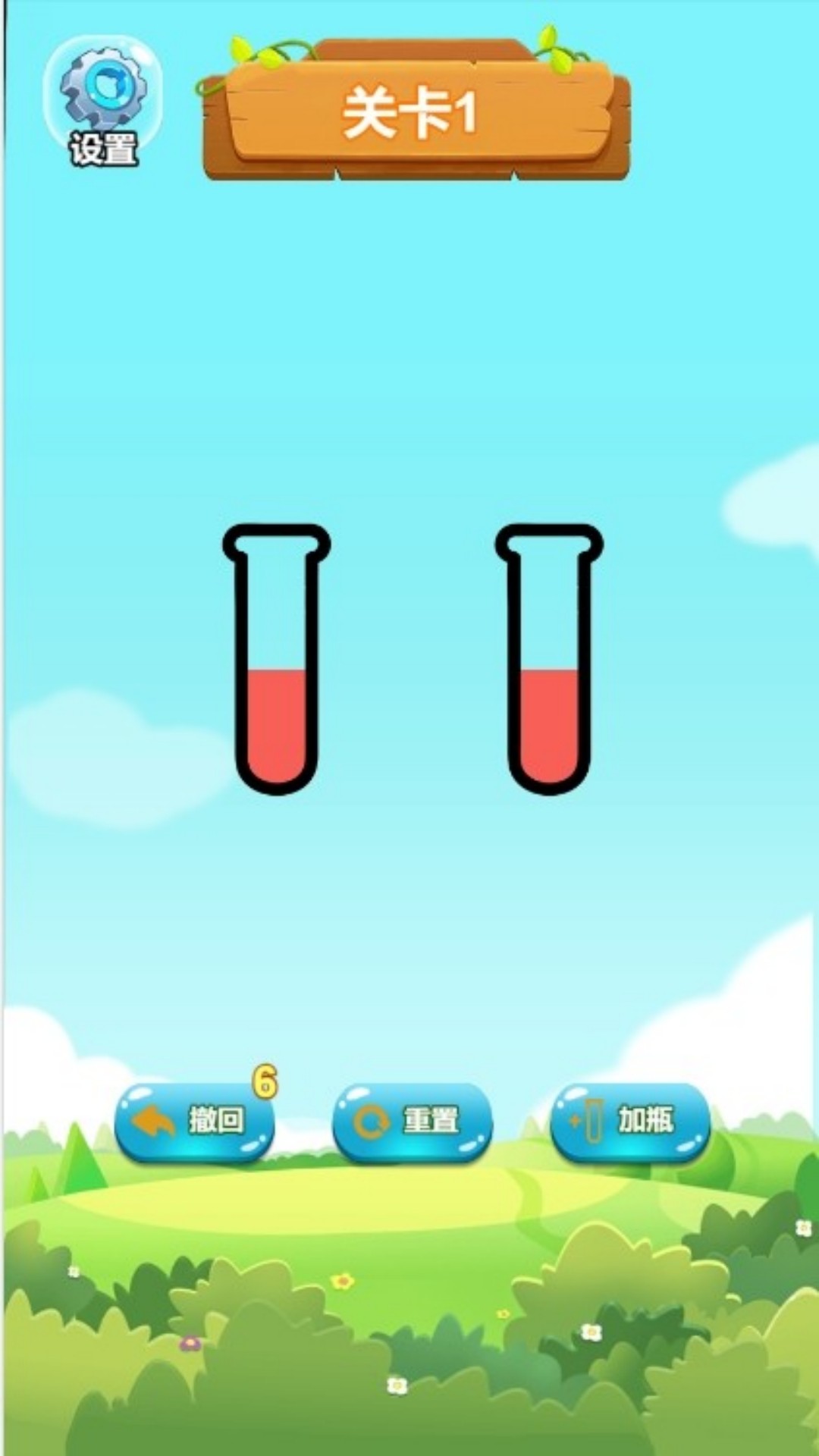 ��˿��������������Ϸ����v4.11.27 ��׿��