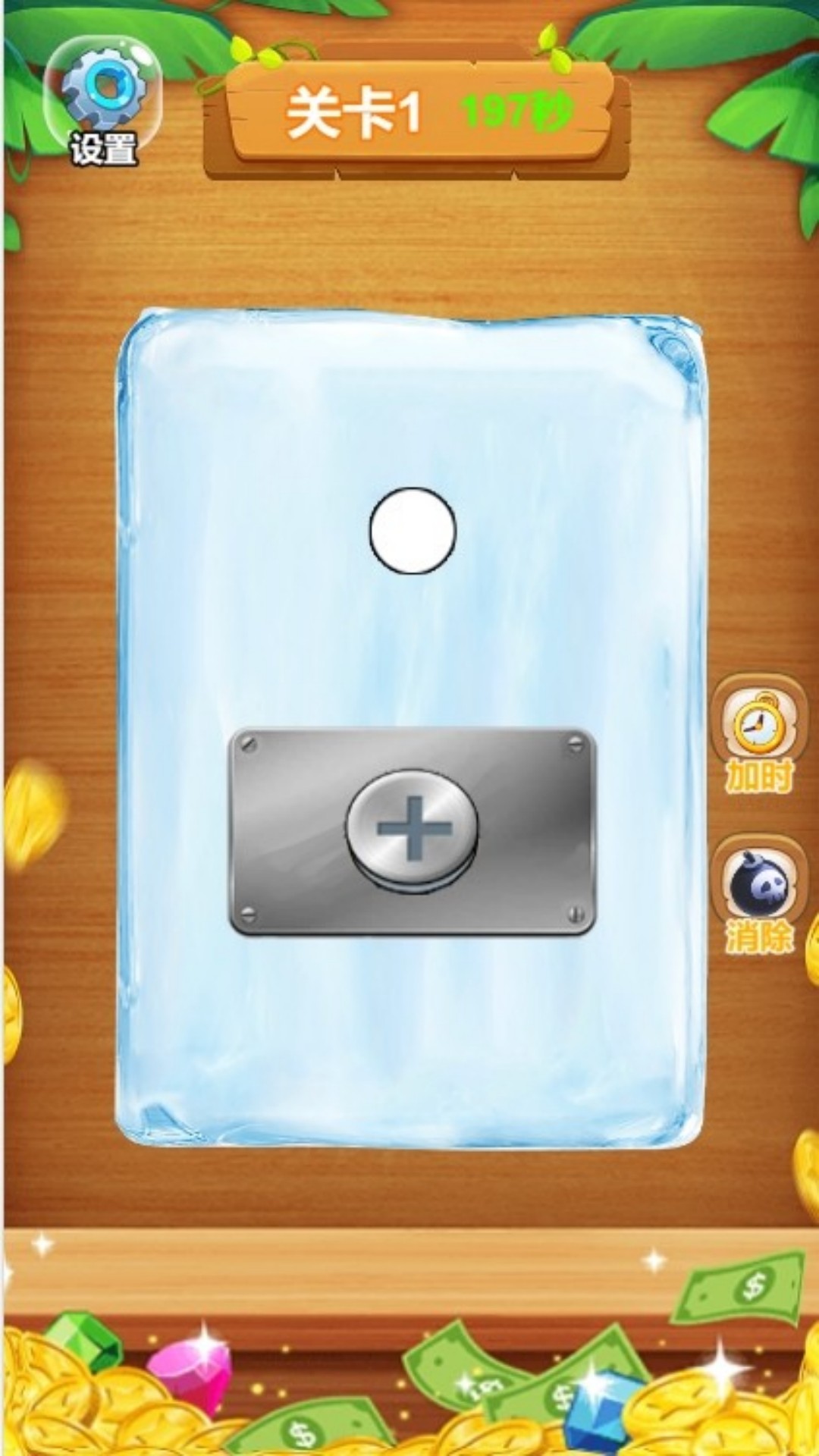 ��˿��������������Ϸ����v4.11.27 ��׿��