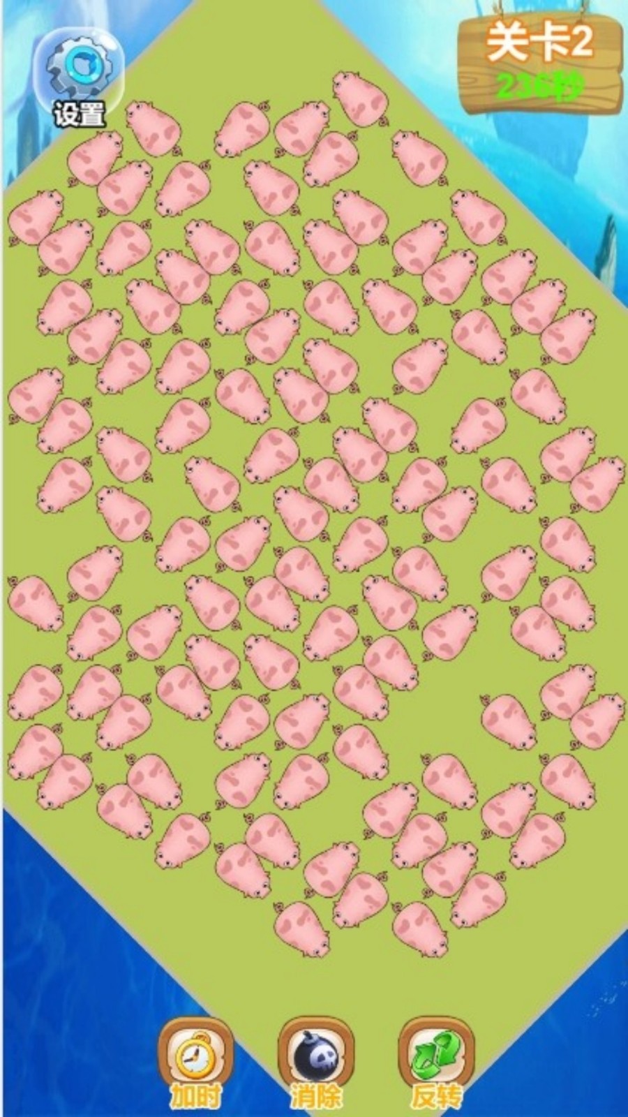 ��˿��������������Ϸ����v4.11.27 ��׿��