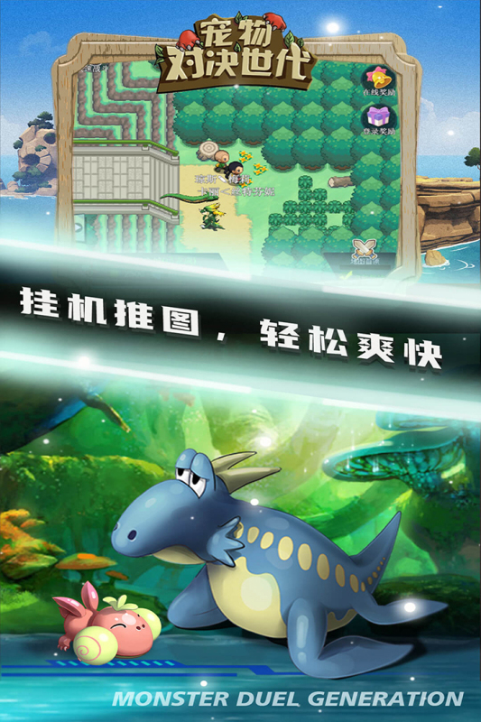 ����Ծ�������Ϸv1.0.3 �ٷ�����