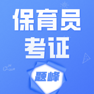 ����Ա��֤���app����v4.0 ��׿��