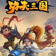 ����������Ϸ����v1.0 ��׿��