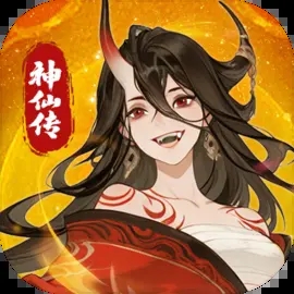 ���ɴ���Ϸ����v1.0 ��׿��