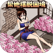 С��㰮��Ǯ��Ϸ����v1.0.0 ��׿��