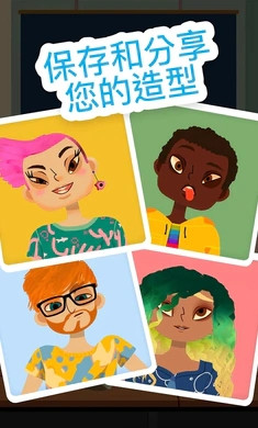 �п�����ɳ��4(��ױ��)��׿����v3.1 ��׿��Ѱ�