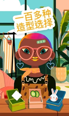 �п�����ɳ��4(��ױ��)��׿����v3.1 ��׿��Ѱ�