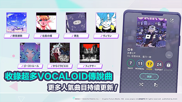 ����ƻ��ͷ���̨�ٷ�������Ϸ����v6.2.0 ���°�