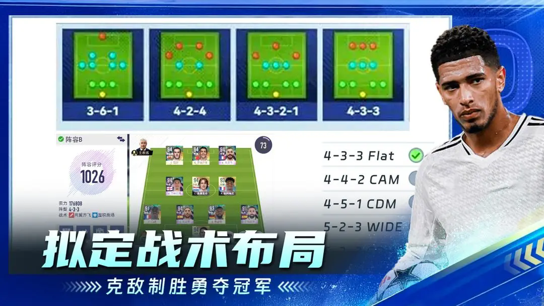 �����������ò˵�������v1.0.1 ��׿��