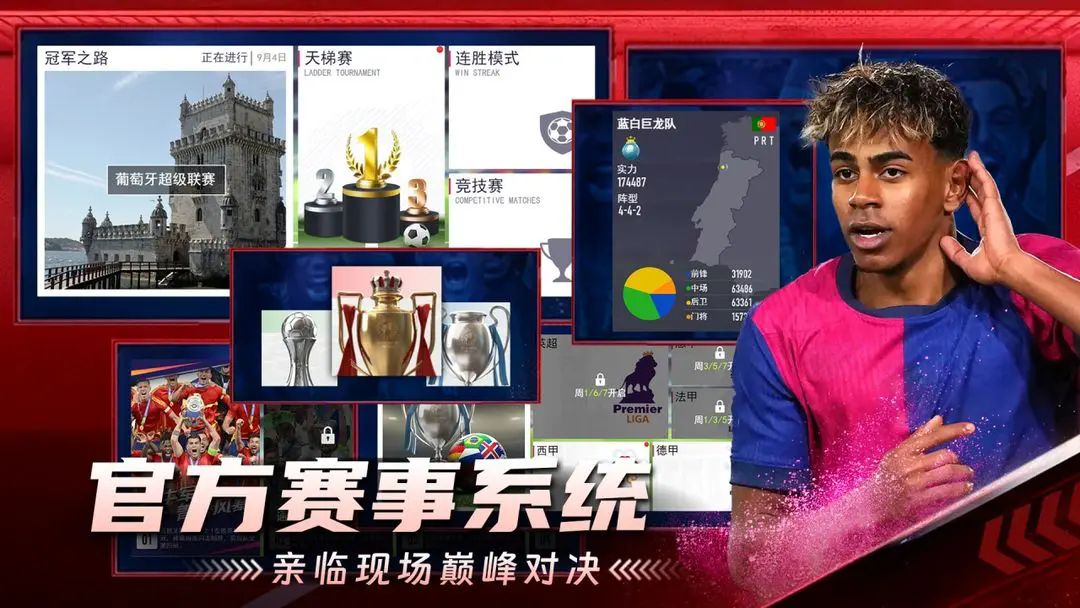 �����������ò˵�������v1.0.1 ��׿��