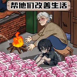 �����Զ�������Ϸ����v1.0 ��׿��