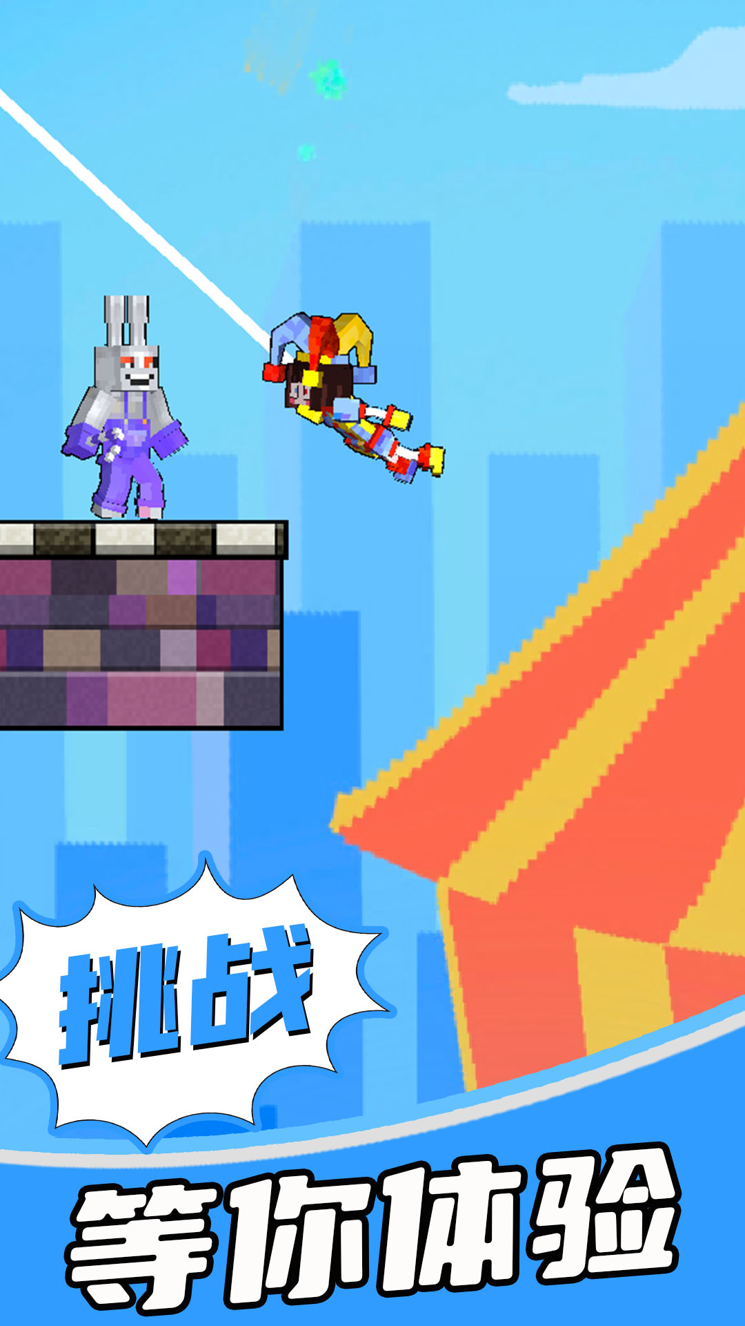 �ᱦ�����Ϸ����v1.0.3 ��׿��