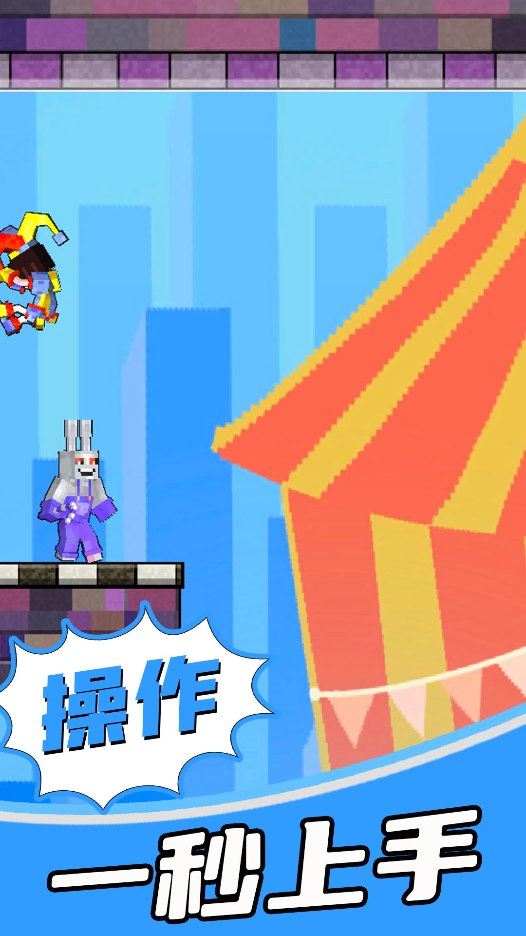 �ᱦ�����Ϸ����v1.0.3 ��׿��