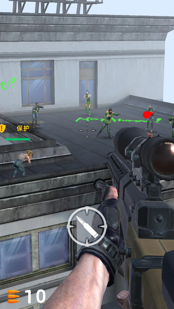 ��ʬͻϮ����ֻ���Ϸ����v1.0.0 ��׿��