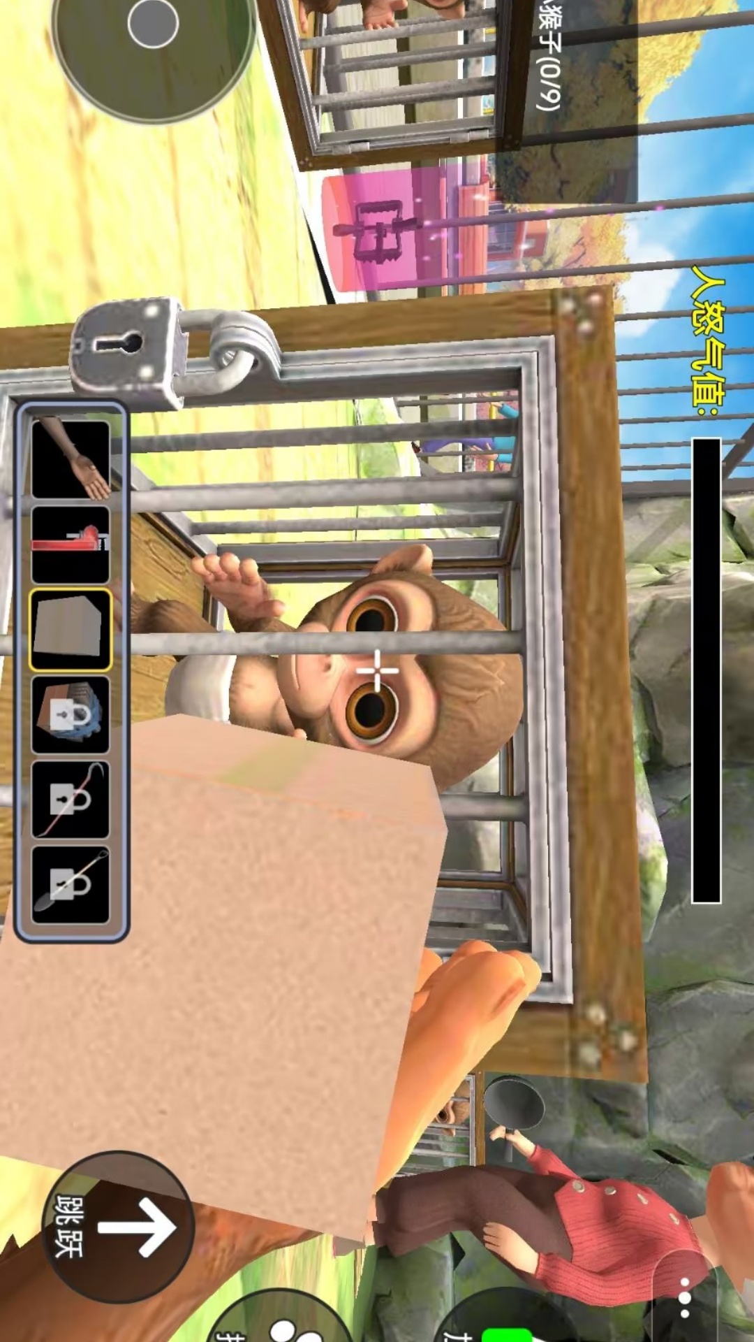 ����������ж���Ϸ����v1.0 ��׿��