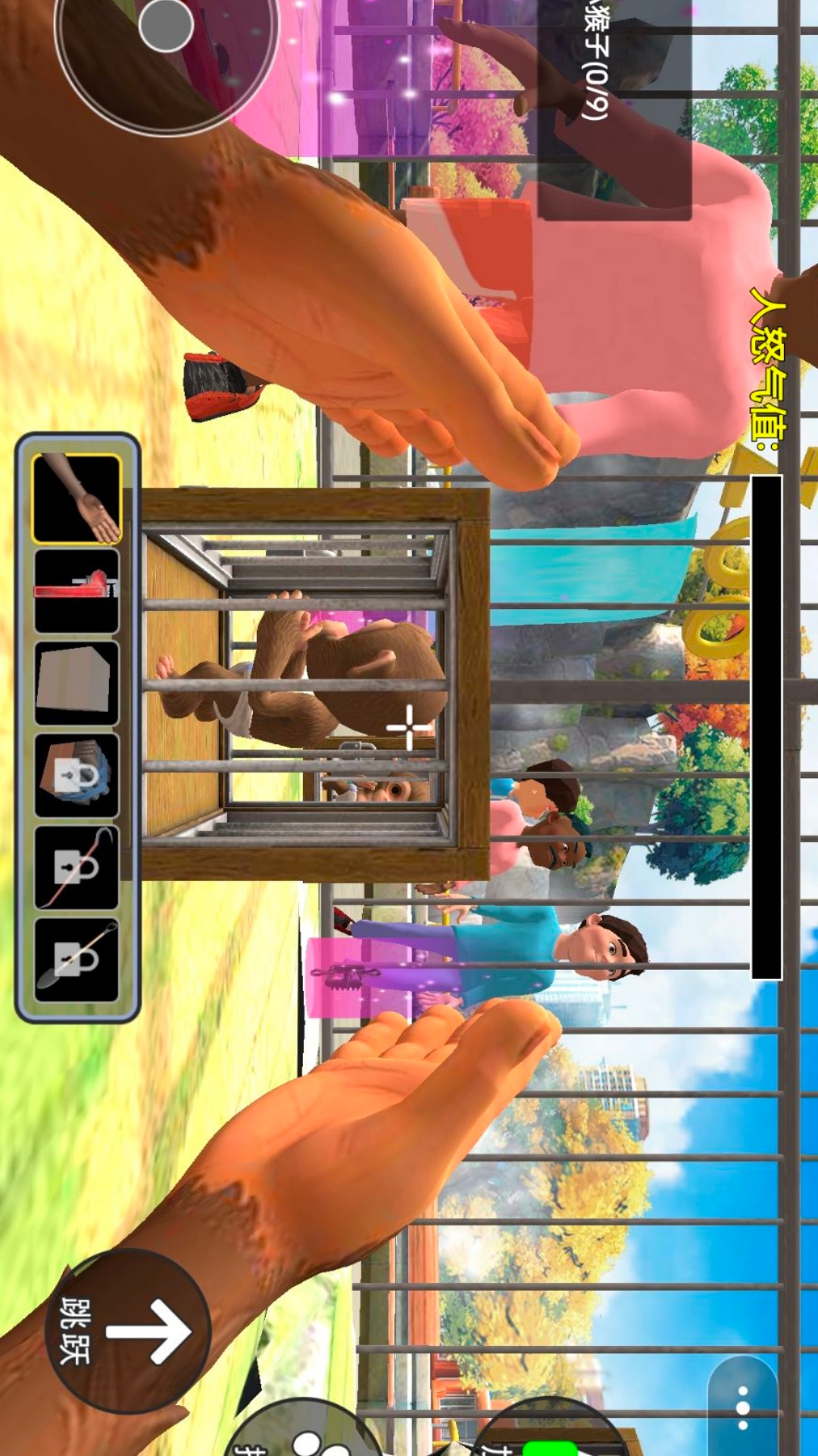 ����������ж���Ϸ����v1.0 ��׿��