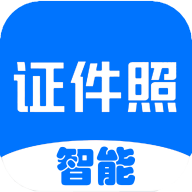 ���֤���մ�ȫapp����v1.2 ��׿��