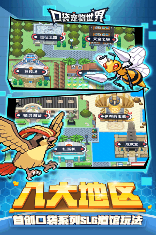 �ڴ�����������Ϸv1.0.0 ���°�