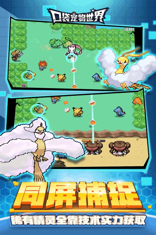 �ڴ�����������Ϸv1.0.0 ���°�