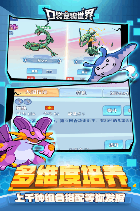 �ڴ�����������Ϸv1.0.0 ���°�