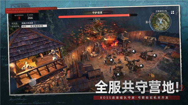 ��ԭ����������°�����v1.0.2574 ��׿��