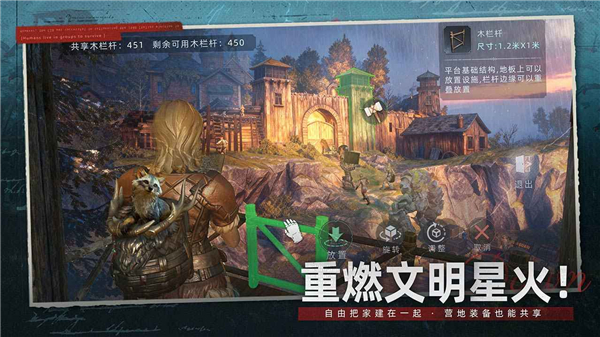 ��ԭ����������°�����v1.0.2574 ��׿��