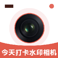 �����ˮӡ�����������v1.1 ��׿��