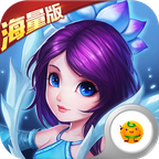 畅感浮空岛天天送百抽版v1.0.0 王者版