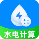 ˮ��ѽɷѼ���app����v1.0.1 ��׿��