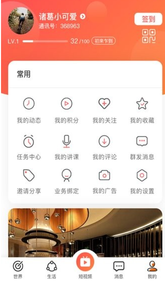 �о��Ѿ�����������v5.2.21 ���°�