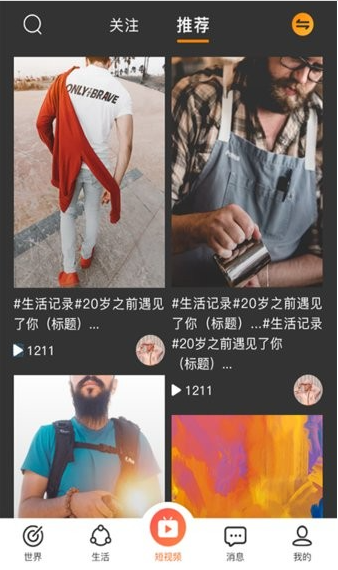 �о��Ѿ�����������v5.2.21 ���°�