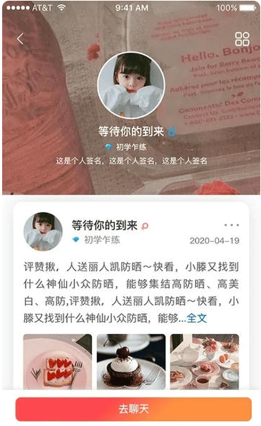 �о��Ѿ�����������v5.2.21 ���°�