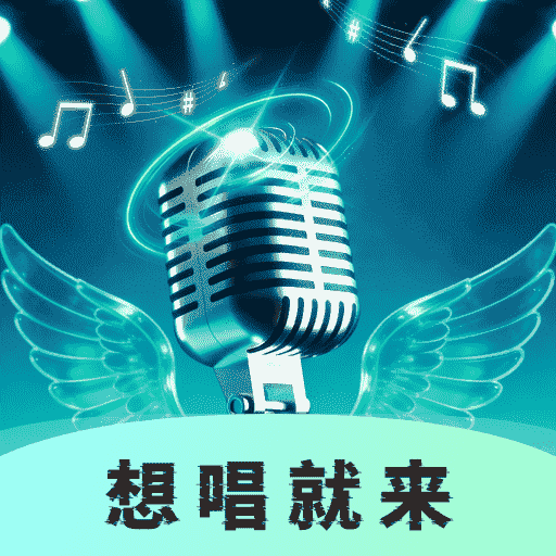 ȫ�񳪸�����������v1.0.0 ��׿��