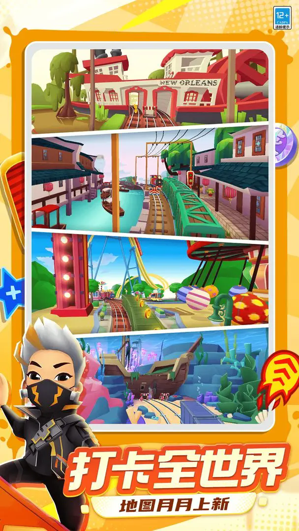 �����ܿ�����2025���°�v6.11.0 �ٷ�����