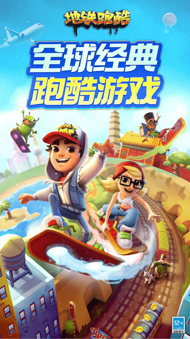 �����ܿ�����2025���°�v6.11.0 �ٷ�����